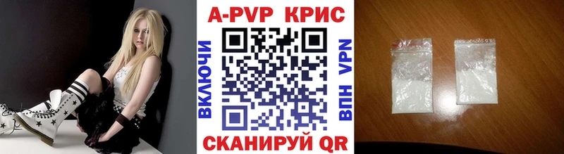 Купить Нарткала Конопля  COCAIN  Гашиш 