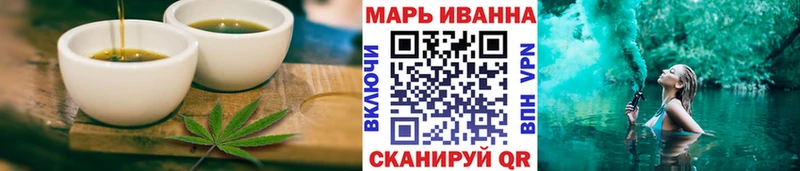 Cannafood конопля Нарткала