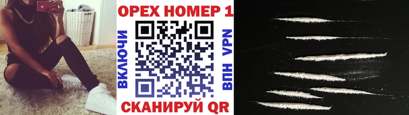 КОКАИН 98%  что такое   Нарткала 