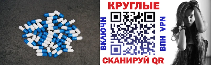 ЭКСТАЗИ DUBAI  хочу   МЕГА зеркало  Нарткала 