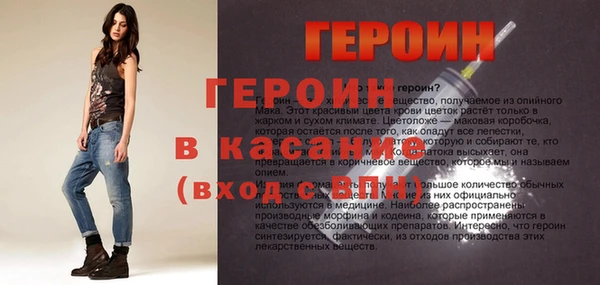 крисы Медвежьегорск