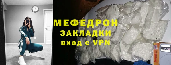 a pvp Елабуга
