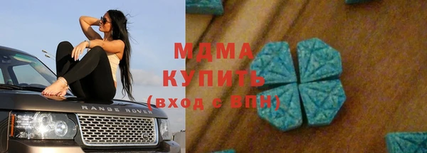 a pvp Елабуга
