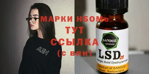 a pvp Елабуга
