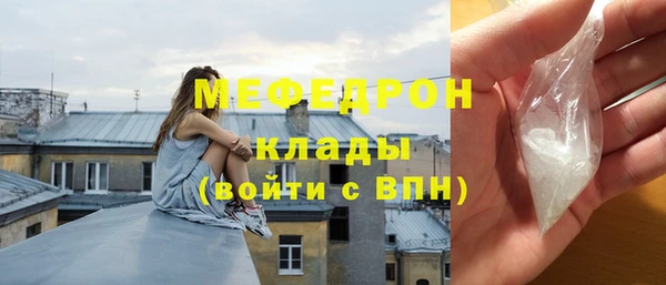 2c-b Елизово