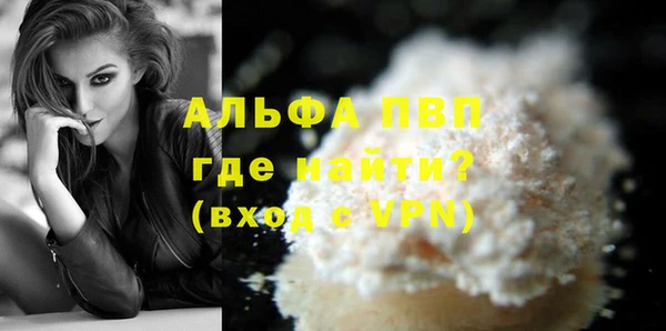 a pvp Елабуга