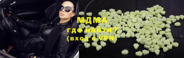мяу мяу мука Ельня