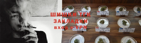 2c-b Елизово