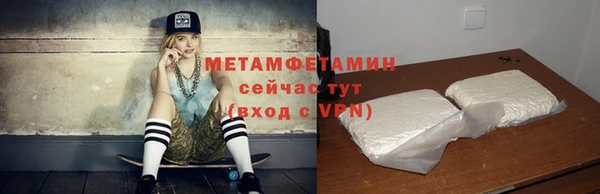 a pvp Елабуга