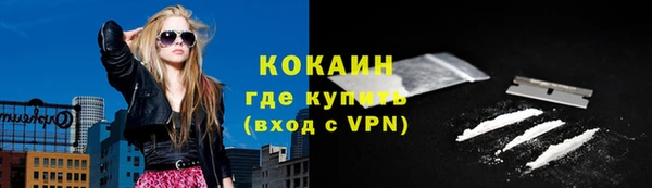 ECSTASY Переславль-Залесский