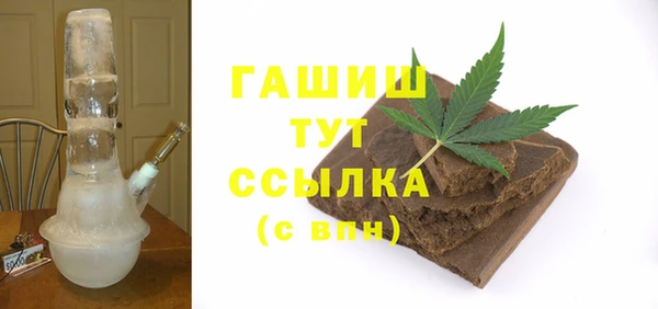 мяу мяу мука Ельня