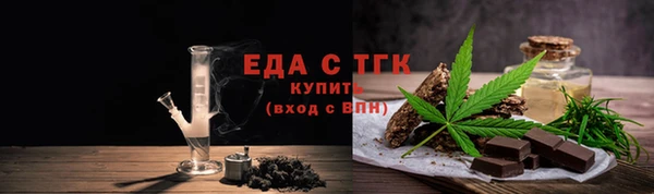 a pvp Елабуга
