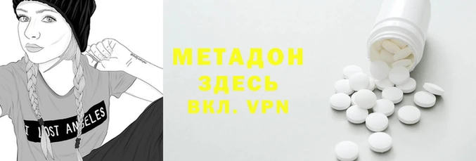 2c-b Елизово