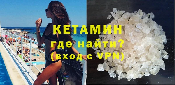 2c-b Елизово