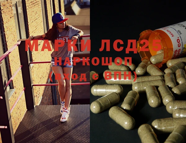 2c-b Елизово