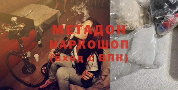 2c-b Елизово
