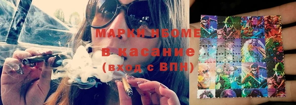 мяу мяу мука Ельня