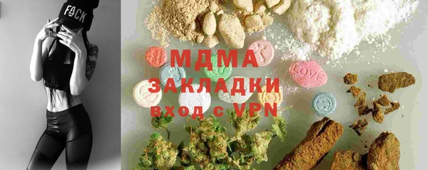 a pvp Елабуга