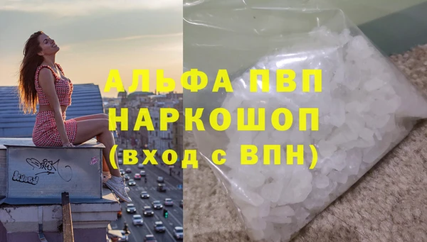 a pvp Елабуга