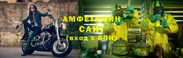 2c-b Елизово