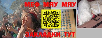 mdma Гатчина
