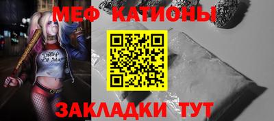 гашиш Гай