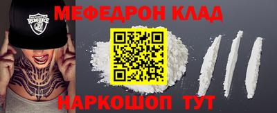 mdma Гатчина