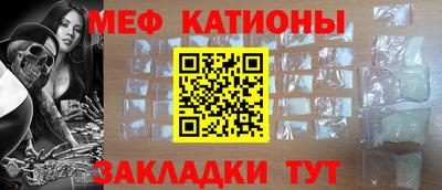 гашиш Гай