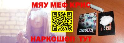 mdma Гатчина