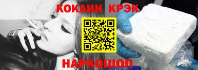 гашиш Гай