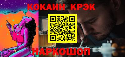 mdma Гатчина