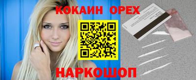 mdma Гатчина