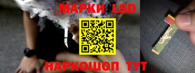 гашиш Гай