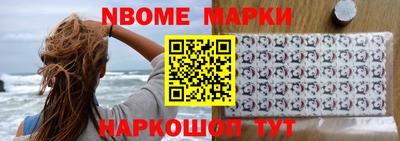 mdma Гатчина