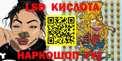 гашиш Гай
