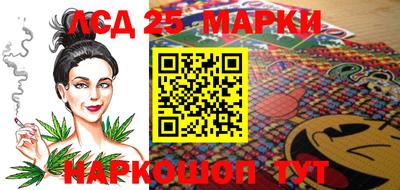 гашиш Гай