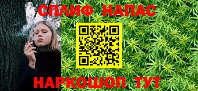 mdma Гатчина