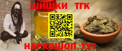 гашиш Гай