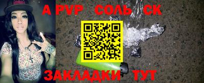 mdma Гатчина