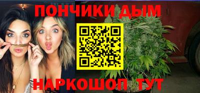 гашиш Гай