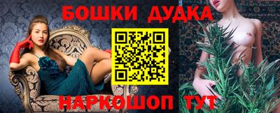 jwh Гагарин