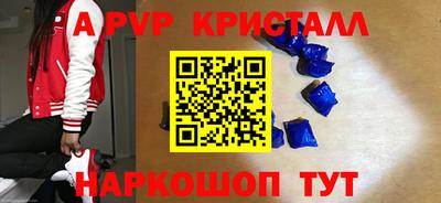 mdma Гатчина