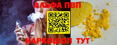 mdma Гатчина