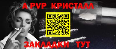 mdma Гатчина