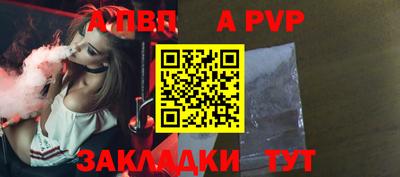 гашиш Гай