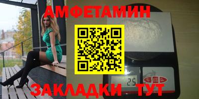 mdma Гатчина