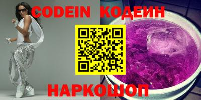 mdma Гатчина