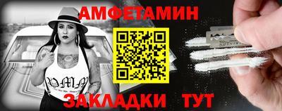 jwh Гагарин
