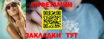 jwh Гагарин