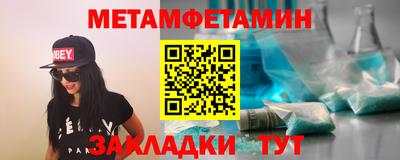 гашиш Гай